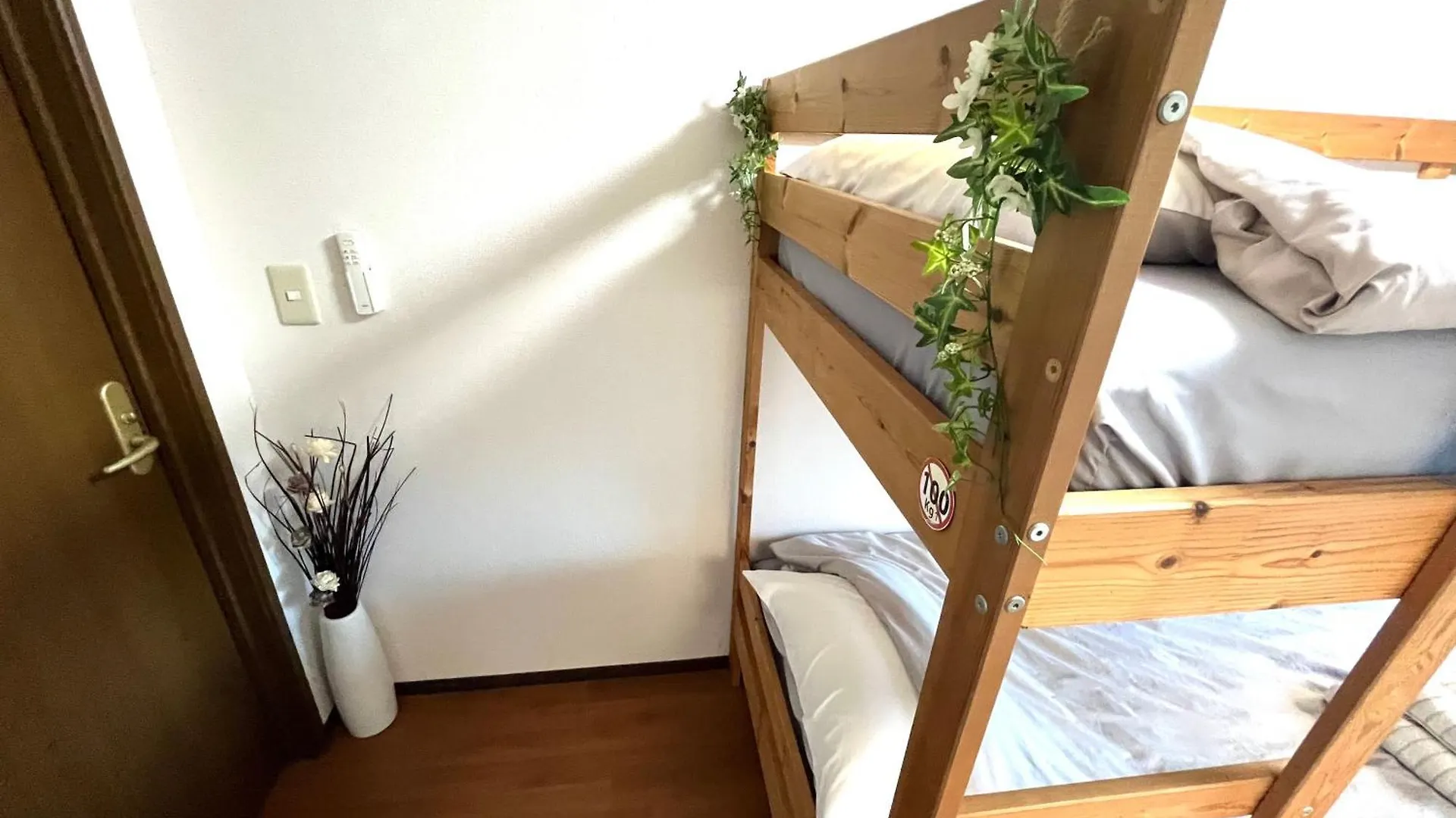 Harukaze House Apartment Tokyo