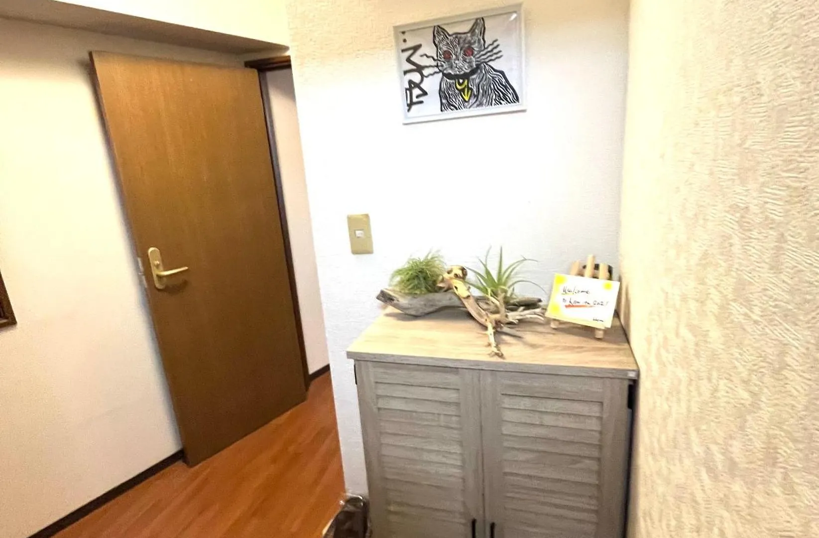 Harukaze House Apartment Tokyo