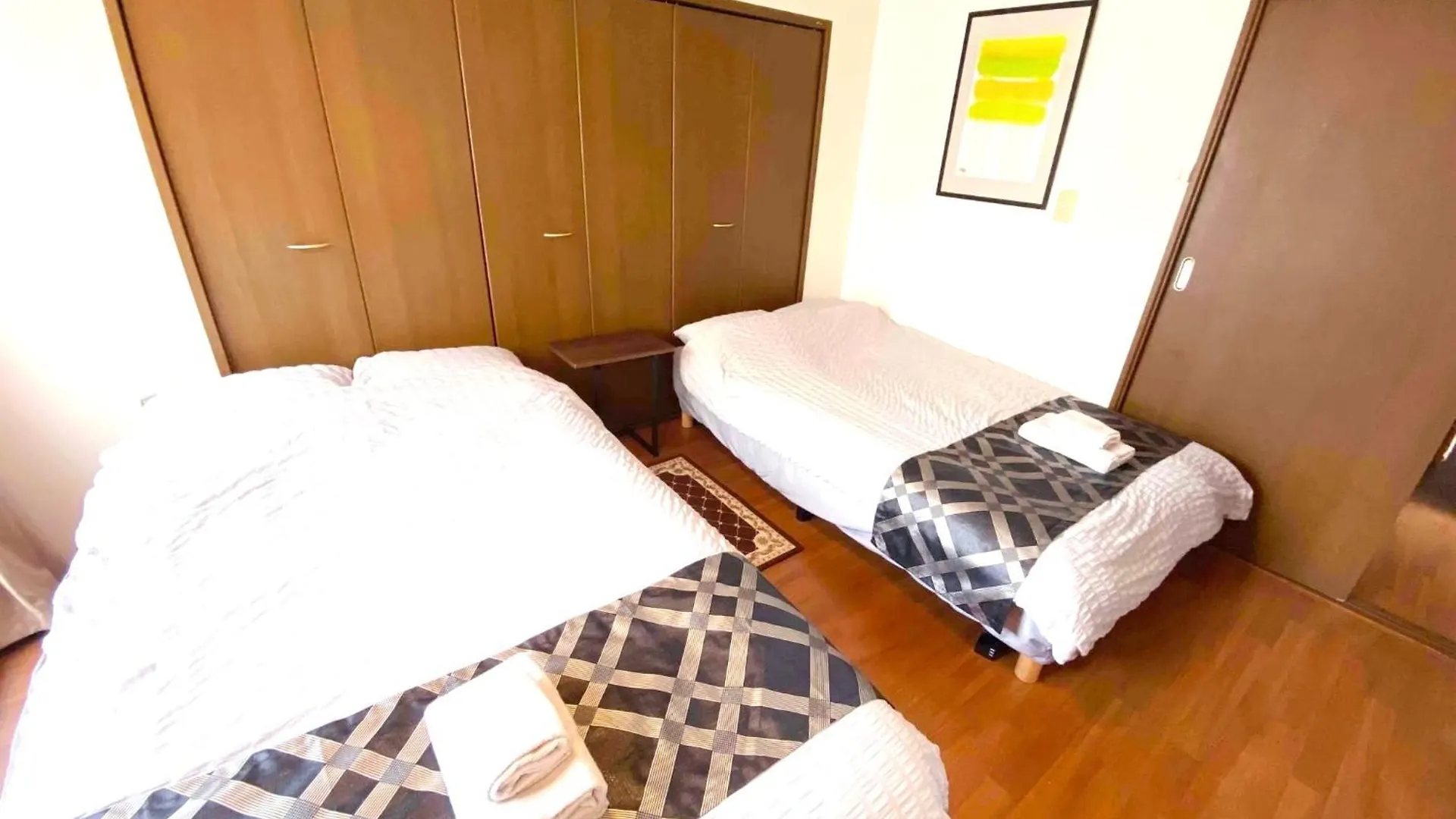 Harukaze House Apartment Tokyo 0*,