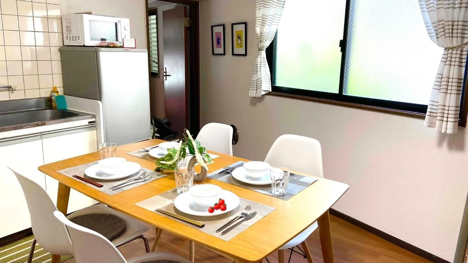 Harukaze House Apartment Tokyo Japan