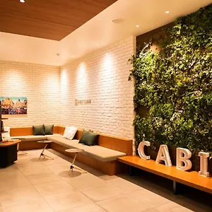 Capsulehotel First Ichigaya, Tokio