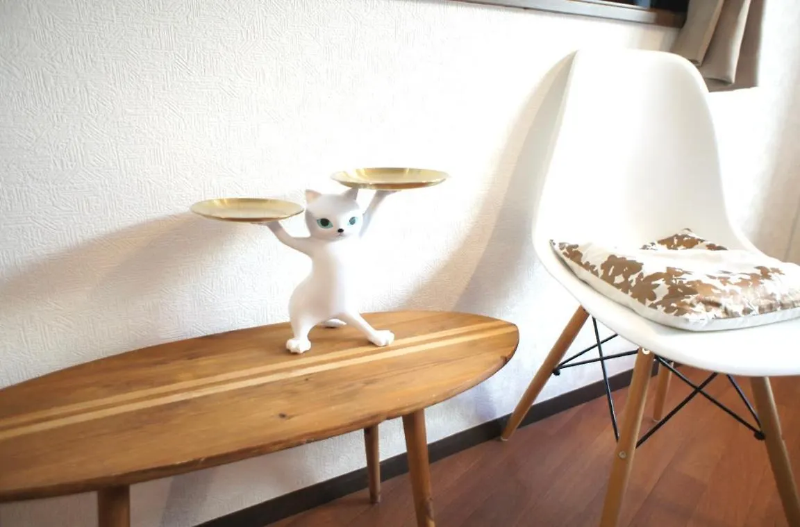 Apartamento Harukaze House Tokio Japón