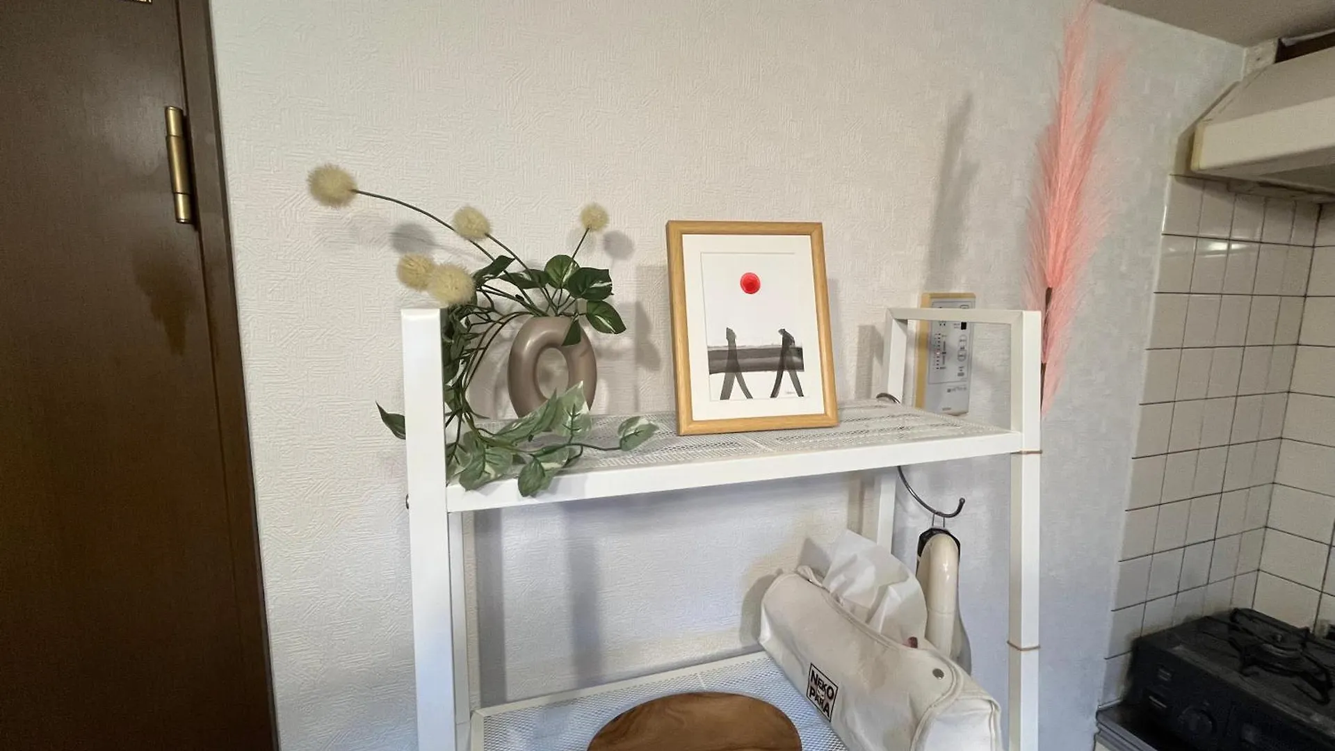 Apartamento Harukaze House Tokio