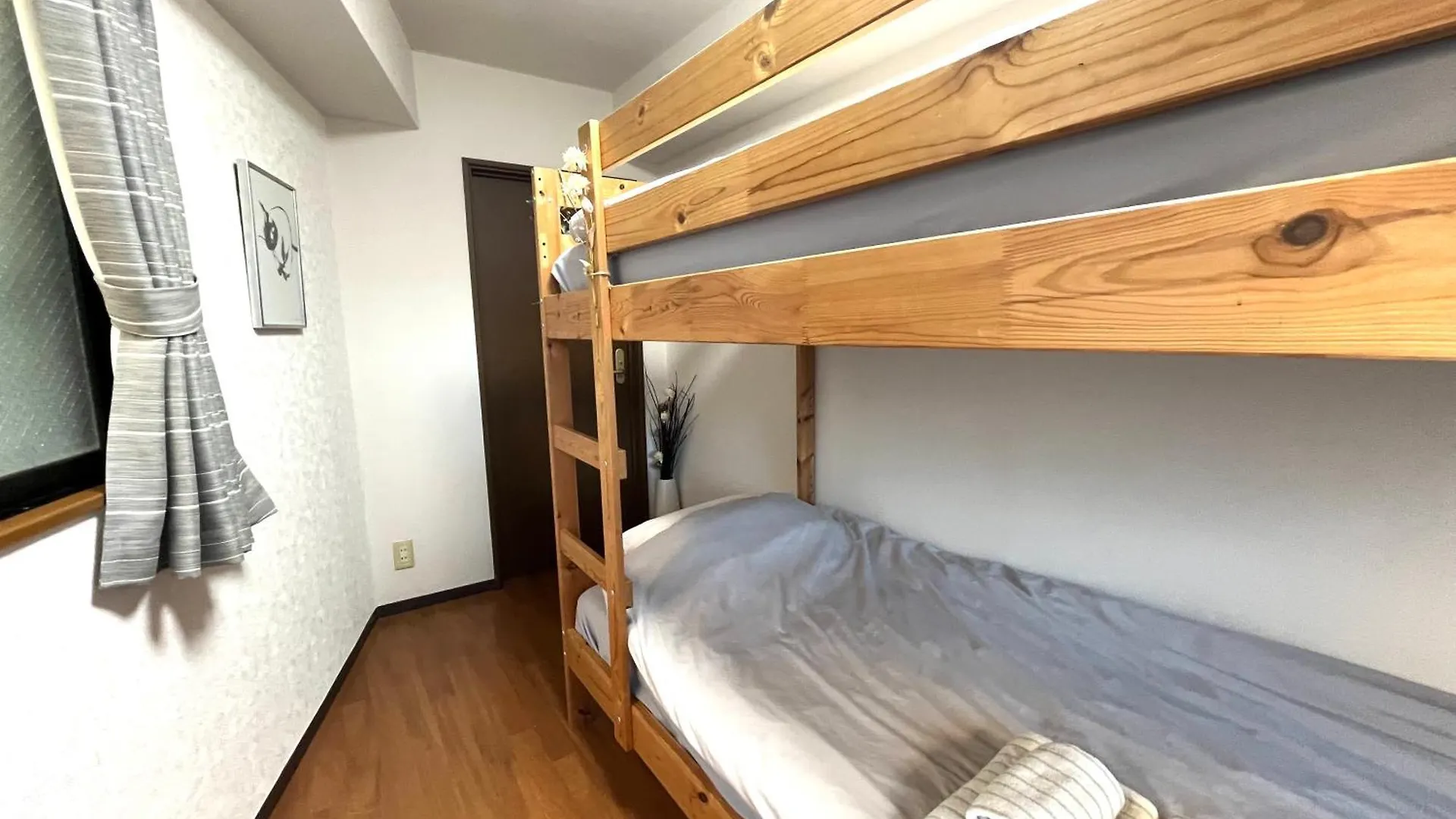 Apartamento Harukaze House Tokio Japón