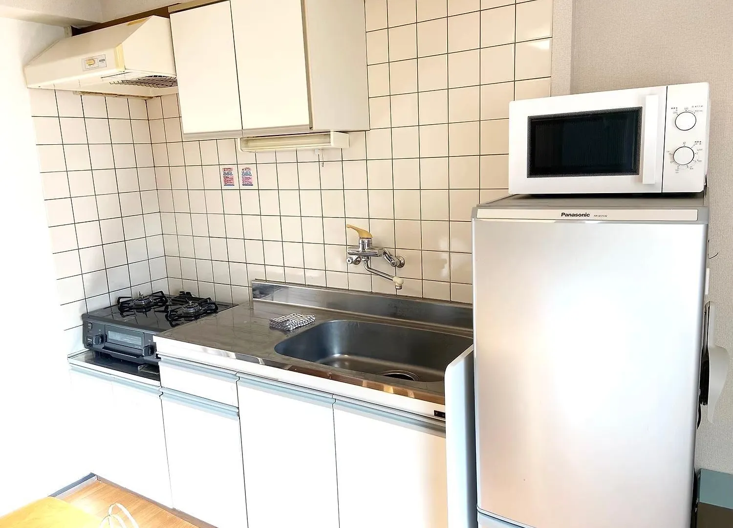 Apartamento Harukaze House Tokio